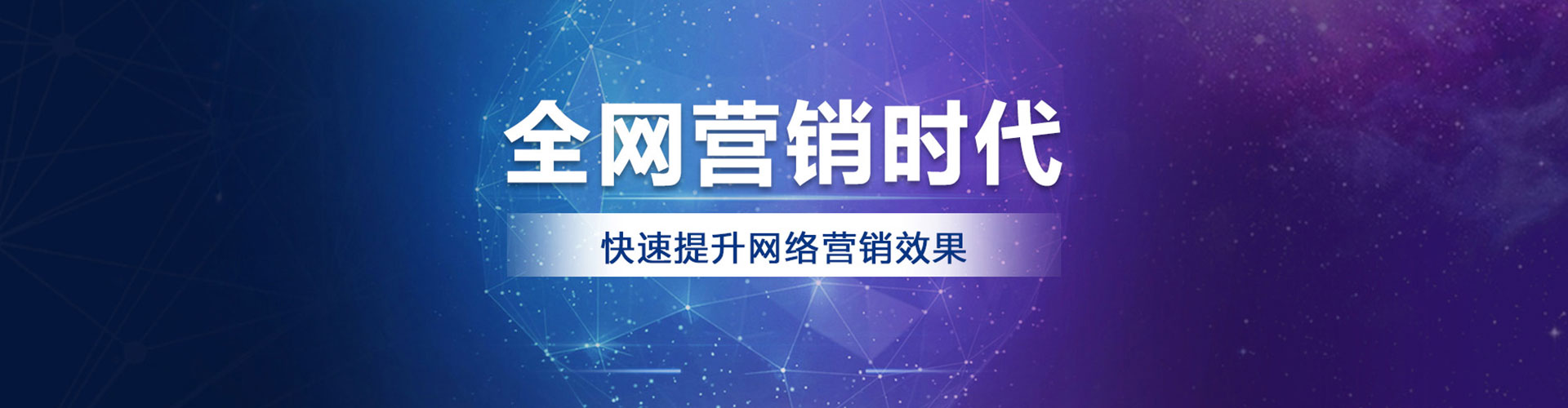 西塞山百度开户高返点