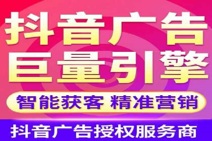 成功案例：竞价推广助力品牌打造知名品牌