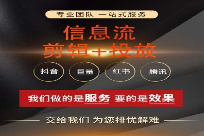 百度搜索广告推广：企业快速成长的秘诀
